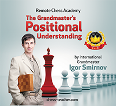 chess course