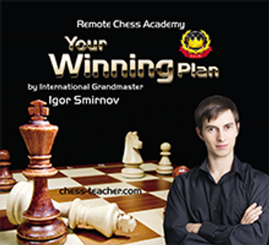 igor smirnov chess course